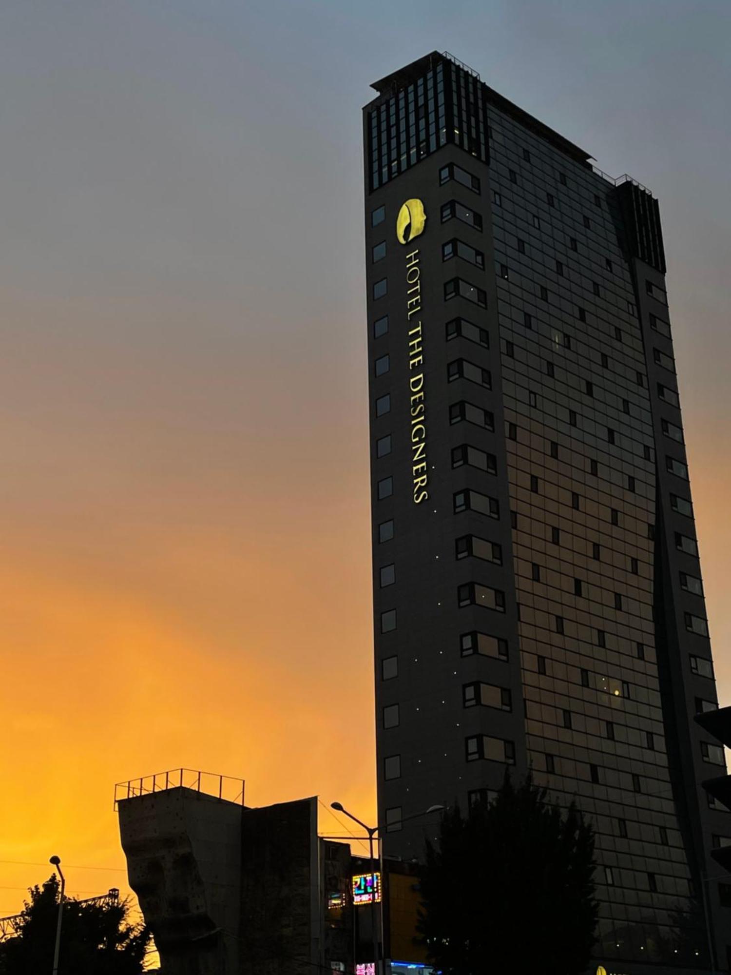 Hotel The Designers Seoul Station Eksteriør bilde